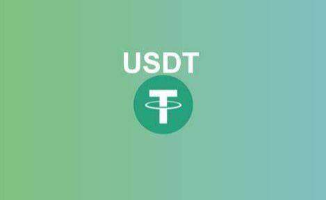 （usdt交易所app下载）usdt交易平台app官网下载-第1张图片-芝麻交易所下载